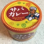 千葉ピーナツ - サバカレー 270円(税込)