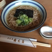 京都 権太呂 本店 - かけそば750円