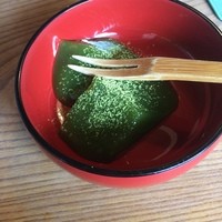 京都 権太呂 本店 - 抹茶わらびもち