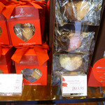 Honolulu Cookie Company - 