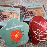 Honolulu Cookie Company - 