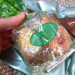 Honolulu Cookie Company - 