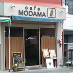 モダマ - Cafe MODAMA