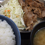 Yoshinoya - 