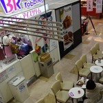 サーティワンアイスクリーム - 店内の雰囲気