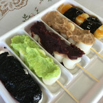 滝見だんご - 5本セット650円