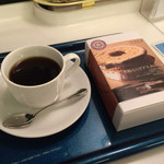 Premium Express Shima Kaze - ホットコーヒーと米粉バウムクーヘン