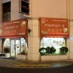 エコムスリムフーズ かなりや - お店の外観