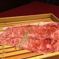 焼肉 綾小路 - 