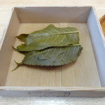 長命寺 桜もち - 2016.2カルチャーショック！！