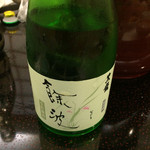 内湯の宿　おおとく - 