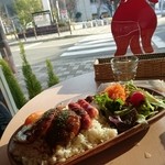 オッターテイル - 