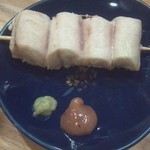 ささみ　200円　2015.12