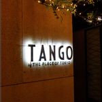 Terrace Dining TANGO - 