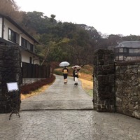 古我邸 - 