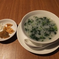 中国薬膳料理 星福 - 2015.02.21撮影
                野菜のお粥