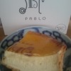 焼きたてチーズタルト専門店PABLO 心斎橋店