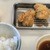 博多天ぷら なぐや - 料理写真:もも