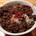 瞠 - 黒ドライカレー