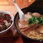 瞠 - 濃厚魚介 わんたんめん＋味玉＋黒ドライカレー