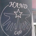 HAND Cafe - 