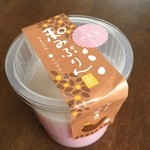 和みぷりん(さくら)(220円)