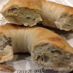 ボンラスパイユ - バナナベーグルアーモンドの断面