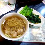 Good Hope Noodle - 