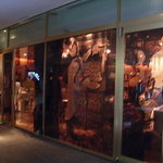 メゾン ポール・ボキューズ - サロン