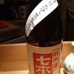 鈴しろ - 七本槍