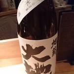 鈴しろ - 旭菊　大地