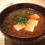 鈴しろ - 味噌汁