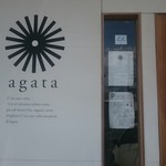 Agata - 