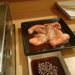 ミノ連合 - 丸腸州力♪