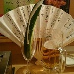 ミノ連合