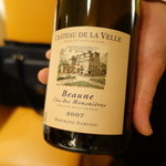 ルカンケ - CHATEAU DE LA VELLE