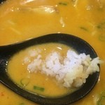 Manichi Ramen - スープご飯
