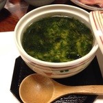 Kappou Takahashi - 茶碗蒸し青のりあんかけ