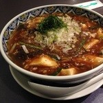 麺屋 愛心 - 麻婆麺、880円2016年2月