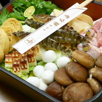 京都 権太呂 本店 - 