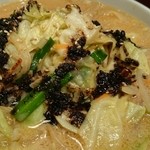 麺飯食堂 なかじま - 