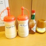 グリル一平 - 薬味色々