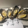 IKI OYSTER BAR