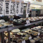 青海食堂 - 