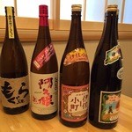 旬彩居酒屋　旬の宴　（しゅんのうたげ） - 