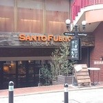 Santo Fuego - JR橋本駅改札からなら２分かな？立地はめちゃ良いです。