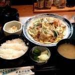 Shouya - ランチ 野菜炒め定食