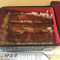 鰻割烹 伊豆栄 本店 - 