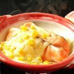 Hokkaidou Ryouri Yukku - 鮭のチーズ焼き
