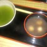 御茶屋Bar - 